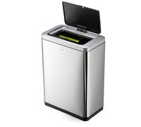 Cubo de basura Sensor duradero NO TOUCH DUO 2x20L, sistema de separación de residuos con dos cubos interiores extraíbles, plata, 342423