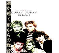 Duran Duran - In Japan [Alemania] [DVD]