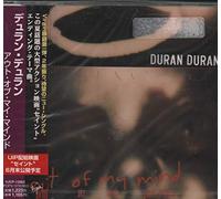 Duran Duran - Out of Mind