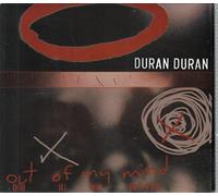 Duran Duran - Out of My Mind