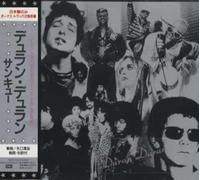 Duran Duran - Thank You