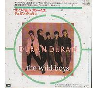Duran Duran - The Wild Boys