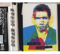 Duran Duran - Too Much Information