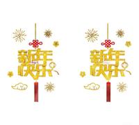 Durashmall Decoraciones de año nuevo chino, calcomanías estáticas para ventana, año del caballo, dibujos animados, PVC, para el hogar, suministros de fiesta de Año Nuevo Lunar (HY-135)
