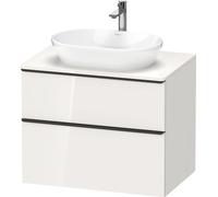 Duravit D-Neo armario 80x55x66.4 cm suspendido, para lavabo blanco DE49670BD220000