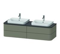 Duravit Happy D.2 Plus Mueble para consola mural, 1600x550 mm, 4 cajones, para 2 lavabos de muebles, HP4964B9292, Color: Gris piedra Seda Barniz mate