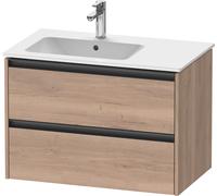 Duravit Ketho.2 mueble bajo lavabo suspendido, 2 cajones, 810x549x480mm, para lavabo ME by Starck posición izquierda 234583, K25267055550000, Color: Decoración marmolada de roble
