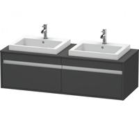 Duravit Ketho Mueble de pared 6797, 2 extraíbles, 1400mm, para 2 lavabos empotrados, a ambos lados, KT6797B4949, Color: Grafito Mate Decoración