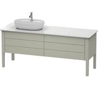 Duravit Luv Vanity vertical, 1733 x 570 mm, 2 cajones, 2 extraíbles, LU9568L6060, Color: Seda topo laca mate