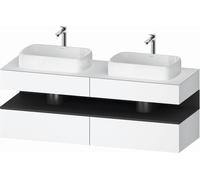 Duravit Qatego armario 160x55x60 cm suspendido, para lavabo blanco-grafito QA4779049180010