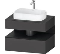 Duravit Qatego consola mueble bajo lavabo, 1 extraíble, 1 cajón, recorte central, 800x550x600mm, nicho roble negro, QA4730016490000, Color: Grafito mate