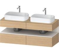 Duravit Qatego consola mueble bajo lavabo, 2 extensiones, 2 cajones, 2 huecos, 1400x550x600mm, nicho blanco supermatt, QA4767084300010, Color: Roble natural/con iluminaciÃ³n de nicho