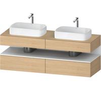 Duravit Qatego consola mueble bajo lavabo, 2 extensiones, 2 cajones, 2 huecos, 1600x550x600mm, nicho blanco mate, QA4779018300010, Color: Roble natural/con iluminaciÃ³n de nicho