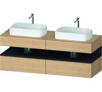 Duravit Qatego consola mueble bajo lavabo, 2 extensiones, 2 cajones, 2 huecos, 1600x550x600mm, nicho grafito supermatt, QA4779080300010, Color: Roble natural/con iluminaciÃ³n de nicho
