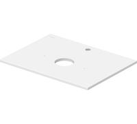Duravit Sivida panel para consola 68x50 cm blanco 2670003200