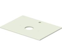 Duravit Sivida panel para consola 68x50 cm verde 267000HH00