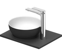 Duravit Sivida Set de lavabos redondo incl. consola 410x330x123mm, 268022FI00, Color: Lavabo Interior: Blanco seda mate, exterior: Gris oscuro mate; Consola: Gris oscuro
