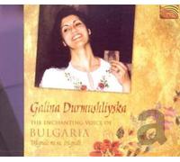 Durmushliyska Galina - Enchanting Voice of Bulgaria