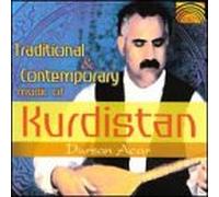 Dursan Acar - Traditional & Contemporary Music of Kurdistan