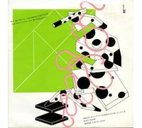 Dury Ian & The Blockheads Hit Me With Su Ritmo Palillo Vinilo EP 12" RSD 2021