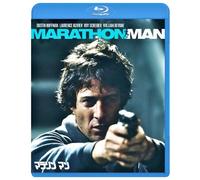 Dustin Hoffman - Marathon Man [Edizione: Giappone] [Italia] [Blu-ray]
