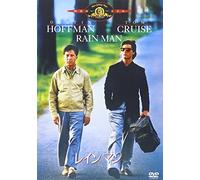 Dustin Hoffman - Rain Man [Edizione: Giappone] [Italia] [DVD]