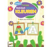 Dutch Alphabet Coloring Book for Kids | Nederlands Alfabet Kleurboek | Learn Dutch A to Z | 100% Human Made No AI | Native & Non-Native Dutch Learners | Educational Activity Book Ages 2-7