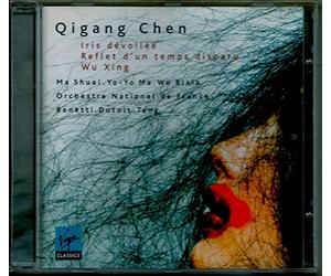 Dutoit Charles - Wu Xing