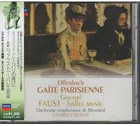 Dutoit & Montreal So - Offenbach: Gaite Parisienne [Import]
