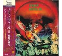 Duul, Amon II - Thanz Der Lemminge