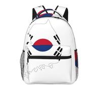 DUWAA Mochila de viaje con estampado de mapa de la bandera de la República de Corea para hombres y mujeres, mochila de viaje de alta capacidad, diseño multicapa