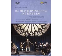 ワーグナー:楽劇「ニュルンベルクのマイスタージンガー」(独語歌詞) [DVD]