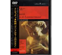 ドニゼッティ:歌劇「ランメルモールのルチア」 [DVD]