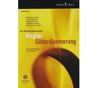 ワーグナー:「神々の黄昏」~楽劇「ニーベルングの指環」第三夜 [DVD]