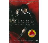 DVD BLOOD - THE LAST VAMPIRE : LE FILM ET LE MANGA