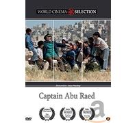 DVD - Captain Abu Raed (1 DVD)