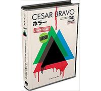DVD: Devoção Verdadeira a D.