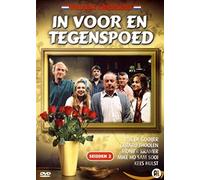 Dvd - In Voor- en Tegenspoed S2