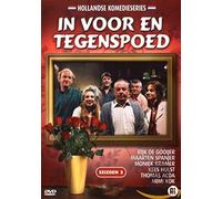 Dvd - In Voor- en Tegenspoed S3