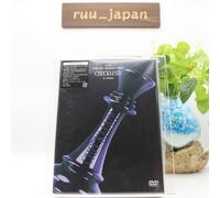 DVD ITZY THE 1ST WORLD TOUR CHECKMATE en JAPÓN DVD limitado con folleto de fotos