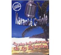DVD Karaoké Créole Ile de la Réunion [Francia]