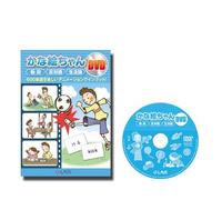 DVD picture chan wonder Shichida infant formula English teaching materials (japan import)