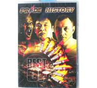Dvd pride history best of pride 1 a 8