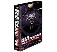 Dvd Sl Best Selection [Alemania]