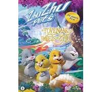 DVD - Zhu zhu pets - Quest for Zhu (1 DVD)