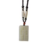 dvegGEE Collar de amuleto Feng Shui, colgante de ábaco de jade blanco, collar de mujer, joyería, amuleto de la suerte