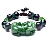 dvegGEE Pulsera de riqueza Feng Shui, pulsera de nefrita de Jade hetiano for amantes, brazalete talismán(10 mm)