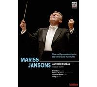 Dvorak, A.: Stabat Mater (DVD) Erin Wall Mihoko Fujimura (Importación USA)
