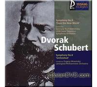 DVORAK, ANTONIN - Dvorak - Symphony No.9 - Rozhdestvensky / Schubert - Symphony No.8 - Mravinsky [ORIGINAL RECORDING REMASTERED] [IMPORT]