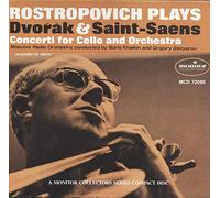 Dvorak - Cello Concerto